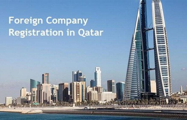 Foreign Company Registration in Qatar