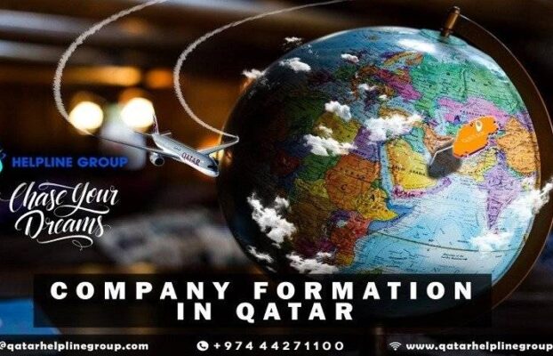 WHAT ARE THE ADVANTAGES OF SETTING UP BUSINESS IN QATAR?