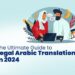 Expert legal Arabic translation services