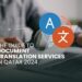 document translation services in Qatar