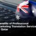 Benefits of Professional Marketing Translation Services in Qatar