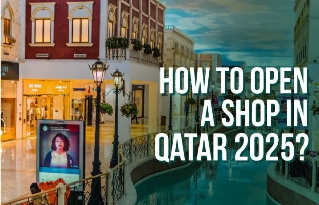 How to open a shop in Qatar 2025?