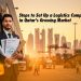 Steps-to-Set-Up-a-Logistics-Company-in-Qatars-Growing-Market
