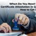 When-Do-You-Need-Salary-Certificate-Attestation-in-Qatar
