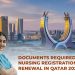 Documents-Required-for-Nursing-Registration-Renewal-in-Qatar-2026