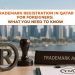 Trademark-Registration-in-Qatar-for-Foreigners