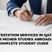 Attestation-Services-in-Qatar-for-Higher-Studies-Abroad