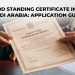 Good-Standing-Certificate-in-Saudi-Arabia.
